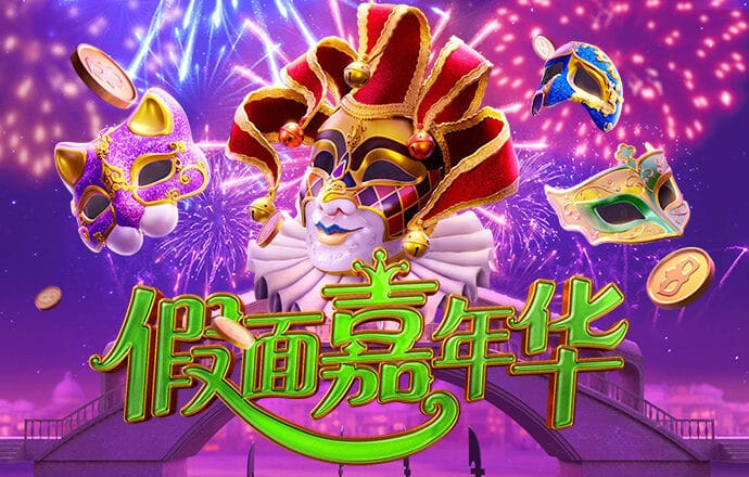 h365游戏平台官网安装