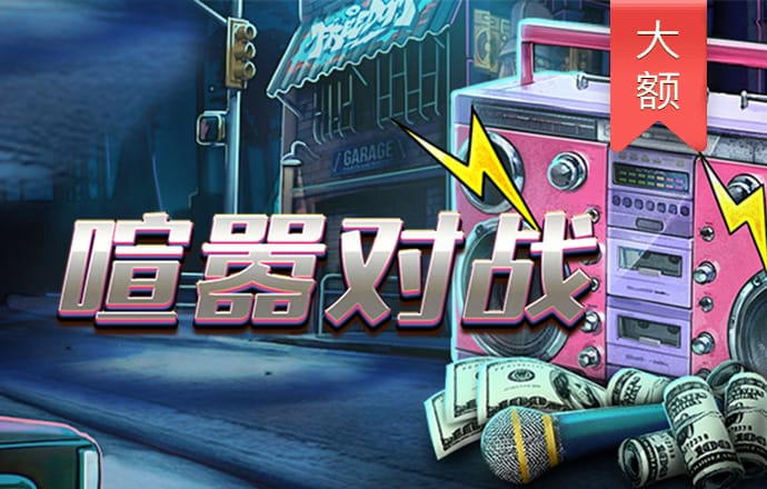 944CC天下彩线路入口5