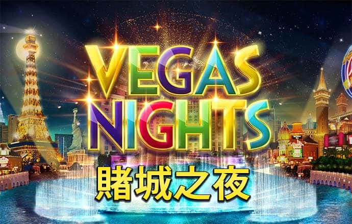 竞技宝体育app下载官网