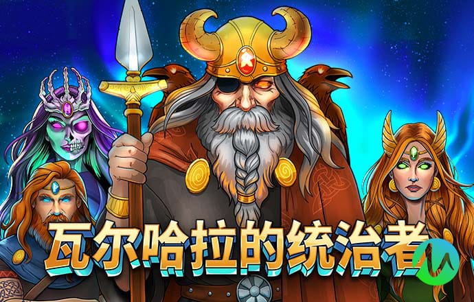 500vip彩票app手机版下载